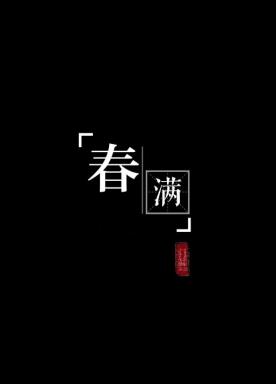 1320310