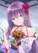 1205063