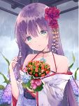 1205063