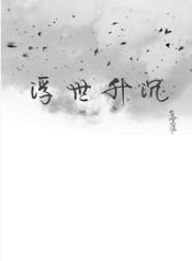 1244060