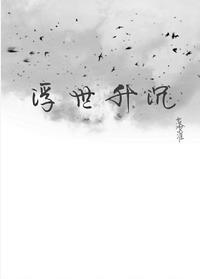 1244060