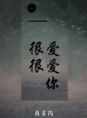 1303758