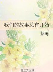 1316110