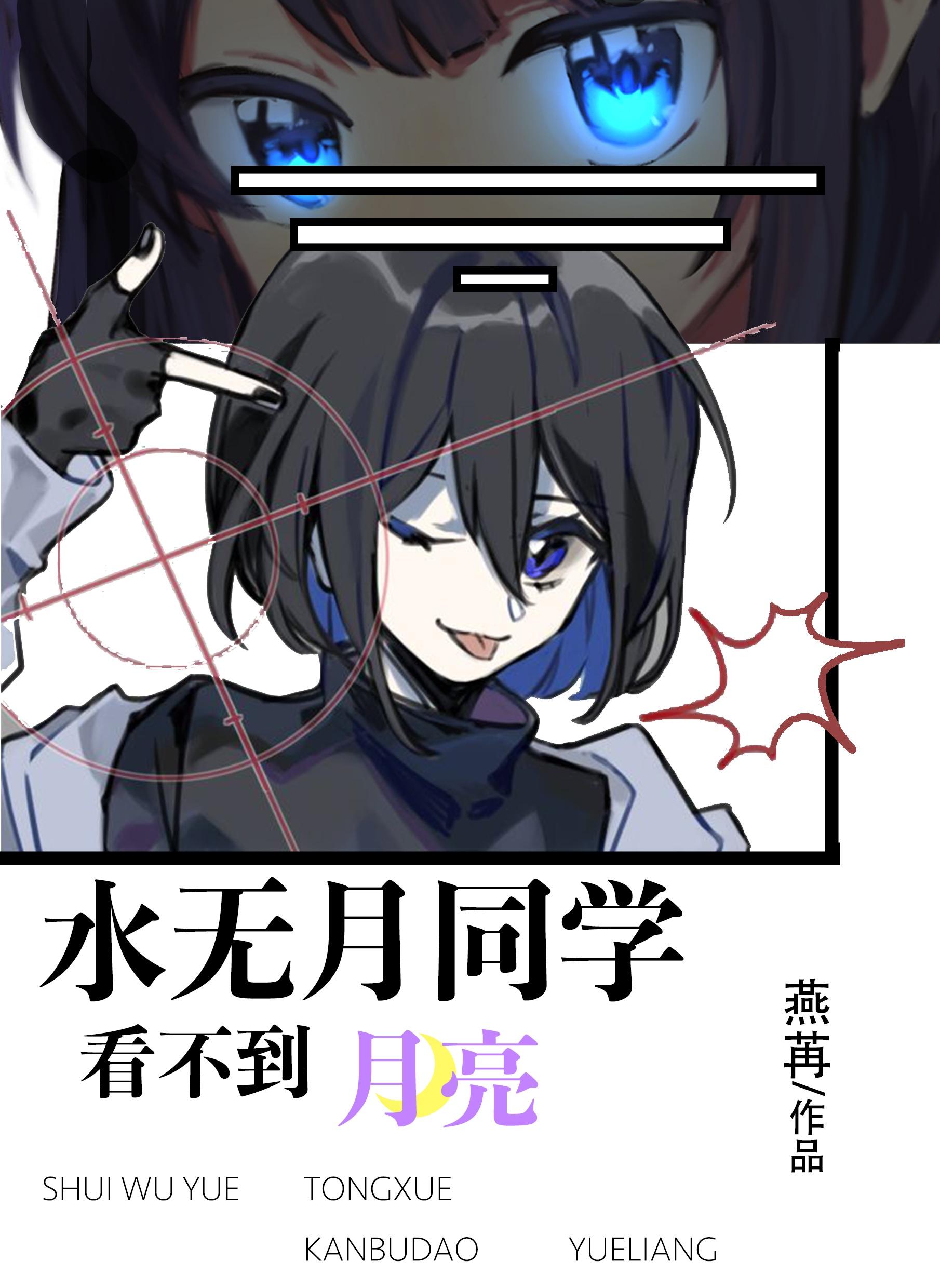 1245837