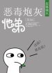 1308209