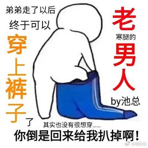 1309547