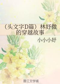 1252506