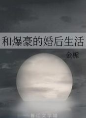 1270643