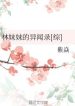 1315027
