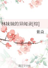 1315027