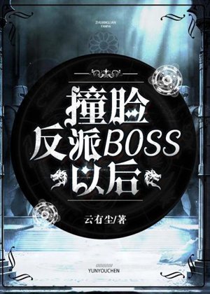 1243529