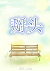 1281424