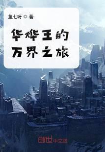 1339418