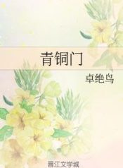 1246605