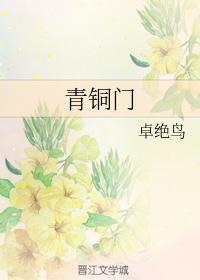 1246605