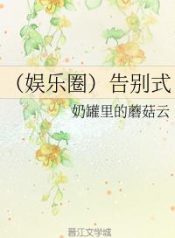 1269032