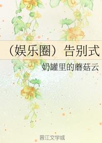 1269032
