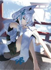 1231205