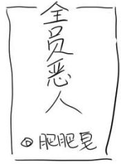1242890