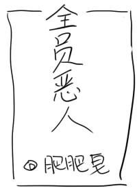1242890