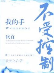 1300887