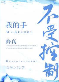 1300887