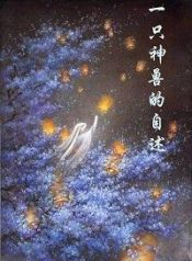 1285616
