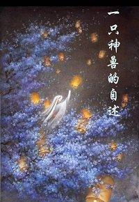1285616