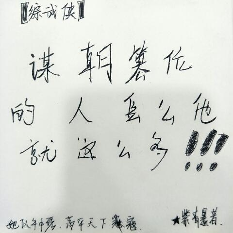 1266129