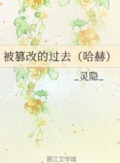 1313230