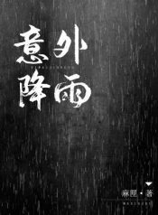 1306874