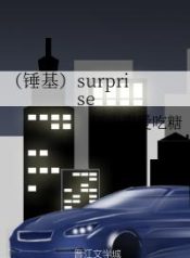 1297020