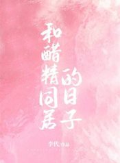 1250437
