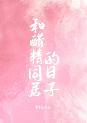 1250437