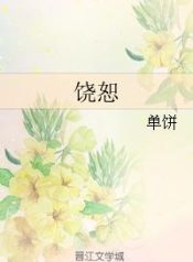 1253466
