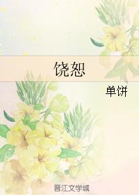 1253466