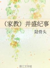 1270541