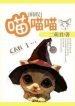 1252586