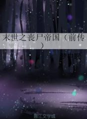 1312092
