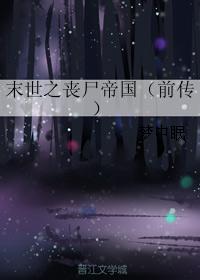 1312092