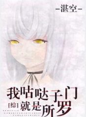 1245758