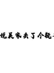 1290413