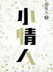 1298704
