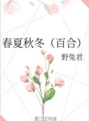 1330214