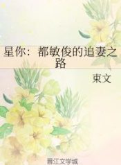 1270803